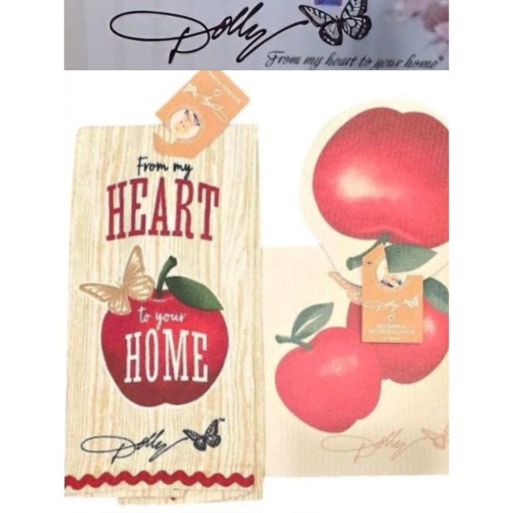 Dolly Parton From My Home To Yours From My Heart To Your Home  Apple Kitchen Set